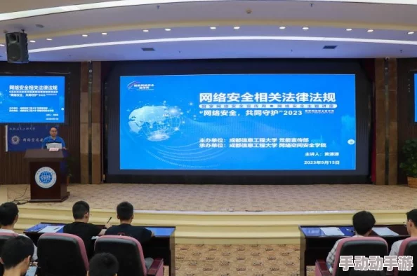 璜铯视频17c：探讨其在当代网络文化中的影响与社会反响，分析用户行为及相关法律问题