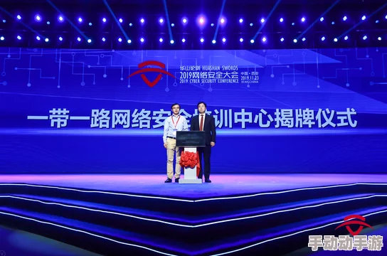 璜铯视频17c：探讨其在当代网络文化中的影响与社会反响，分析用户行为及相关法律问题