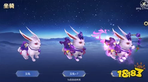 《万王之王3D》金秋限定：玉兔坐骑全属性增益深度剖析，入手价值全面评估指南