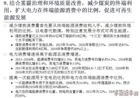 把坤放进坎坎：探讨如何在复杂环境中找到平衡与和谐，提升个人及团队的适应能力与创造力