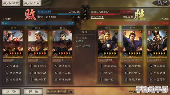 白板周泰凌统：传言其与知名女星热恋，双方密会频繁引发绯闻缠身