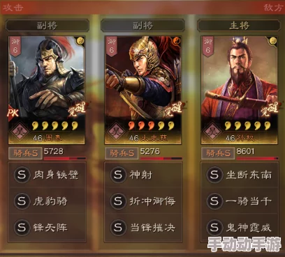 白板周泰凌统：传言其与知名女星热恋，双方密会频繁引发绯闻缠身