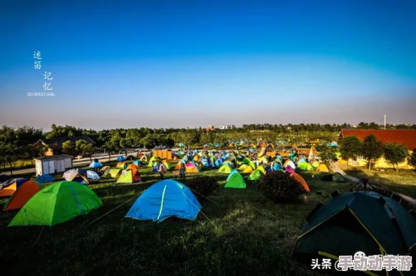闪烁之光新区开放时间及相关活动安排详解，助你提前规划游戏体验与参与方式