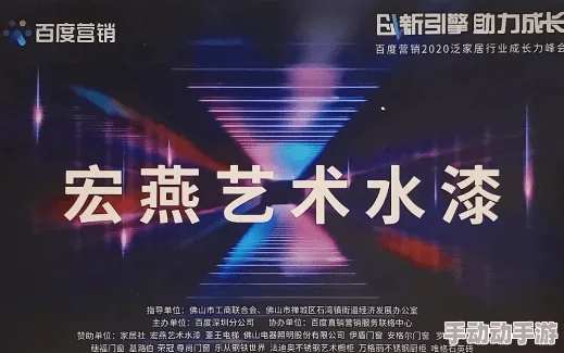 重塑品牌魅力：恋与制作人公司更名策略，定制专属心仪名称的艺术指南