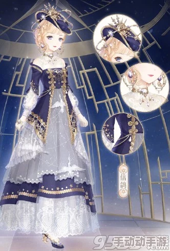 云端绮梦：奇迹暖暖昔年少女庆典独家华服搭配艺术鉴赏与灵感探索
