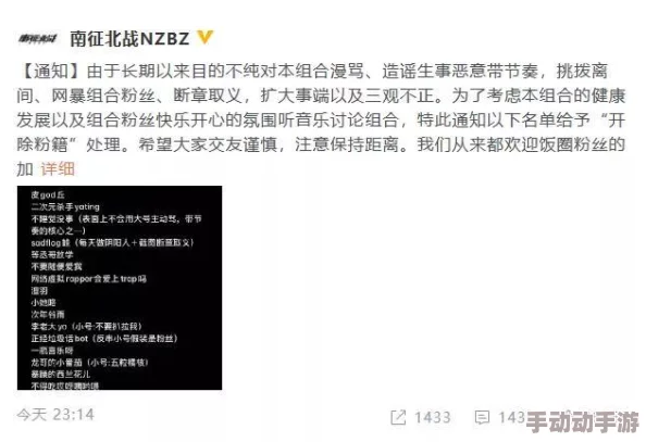 黑料网 - 黑料大事记今日：盘点近年来重要事件与热点话题，分析影响与发展趋势