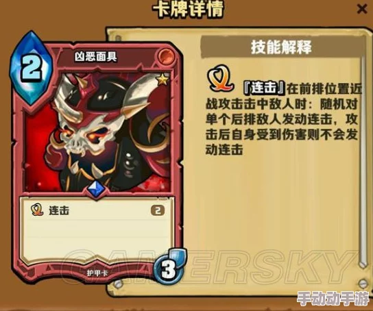 卡片怪兽新手上路：精选单卡策略指南，助力构建强力初始阵容推荐