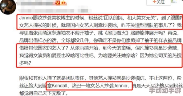 欧美区和日韩区的区别mv：从音乐风格、文化背景到市场策略的全面分析与比较研究