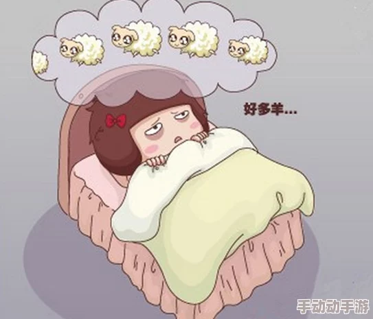 睡不着看b站十大软件：推荐适合失眠时观看的十款精彩应用，助你轻松度过无眠之夜