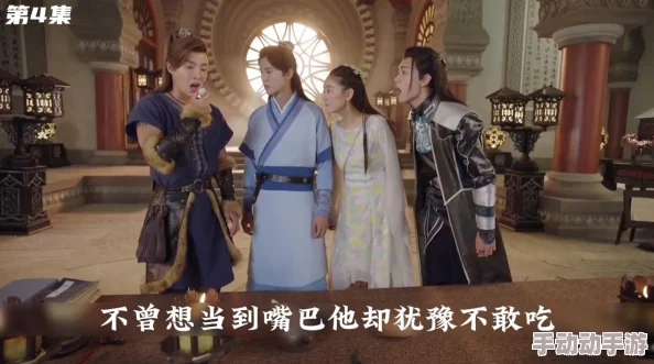 优化轩辕传奇手游刺客角色：精研经脉搭配策略，打造高效刺杀流程指南