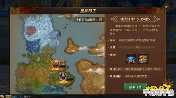 逍遥吟：新手进阶秘籍，掌握高效升级技巧与策略指南