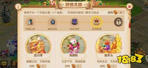 《梦幻西游手游》：破竹技能实战效能与策略应用深度剖析报告