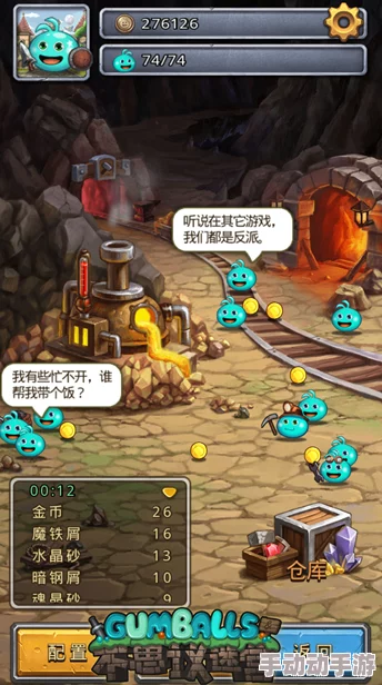 全面探索：不思议迷宫中游荡冈布奥雕像的珍稀材料收集指南与用途解析