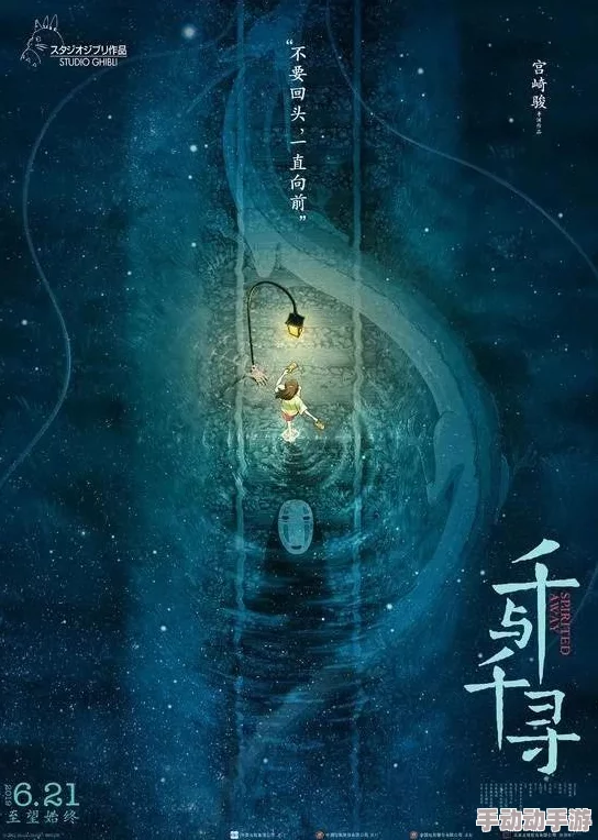日本一区电影的魅力与影响：从经典到现代作品的全面分析与探讨