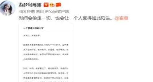 女尤门-今日女尤-最新反响与进展：各方回应引发热议，舆论风波持续升级，公众关注度不断攀升