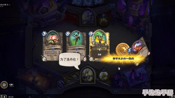 炉石传说革新竞技：发条派卡机标准模式黑科技套牌实战分享，策略与创意的火花碰撞！