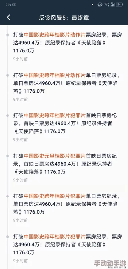 脱 让摸 无遮挡：新技术助力提升用户体验，打破传统界限，实现更自由的互动方式