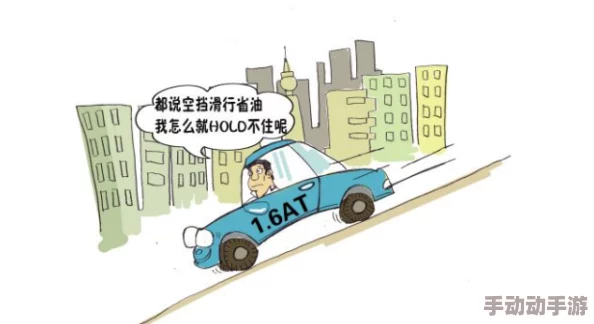 脱 让摸 无遮挡：新技术助力提升用户体验，打破传统界限，实现更自由的互动方式