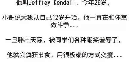 色欲69：网友热议这一现象背后的心理动因与社会影响，究竟是追求刺激还是对情感的渴望？