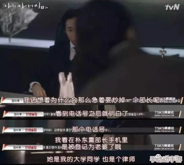 色欲69：网友热议这一现象背后的心理动因与社会影响，究竟是追求刺激还是对情感的渴望？