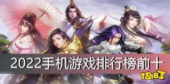 《诛仙》手游革新帮派纪元：携手兄弟共赴仙途，探索全新协作修仙玩法！
