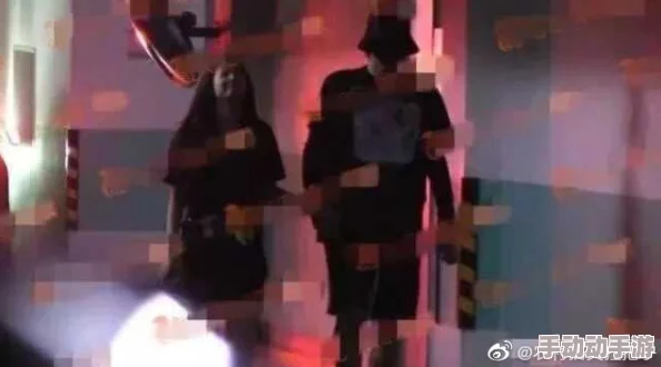 8x8x永久成品人免费视频爱站网：传闻某知名明星被拍到与神秘人共度浪漫夜晚，引发网友热议！