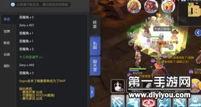 深岩之洲稀有坐骑刷新机制及其获取方法详解与玩家经验分享