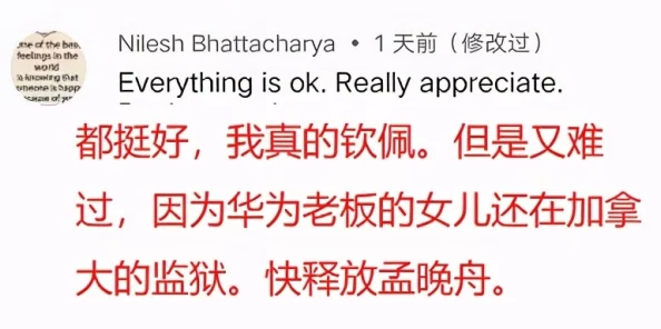 网友看法：tianlula引发热议，大家对其影响力和未来发展方向有何不同见解？