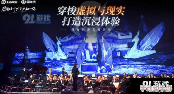 鬼吹灯手游震撼登场：超级IP跨界联动策略，解锁探险新纪元发布会盛况空前