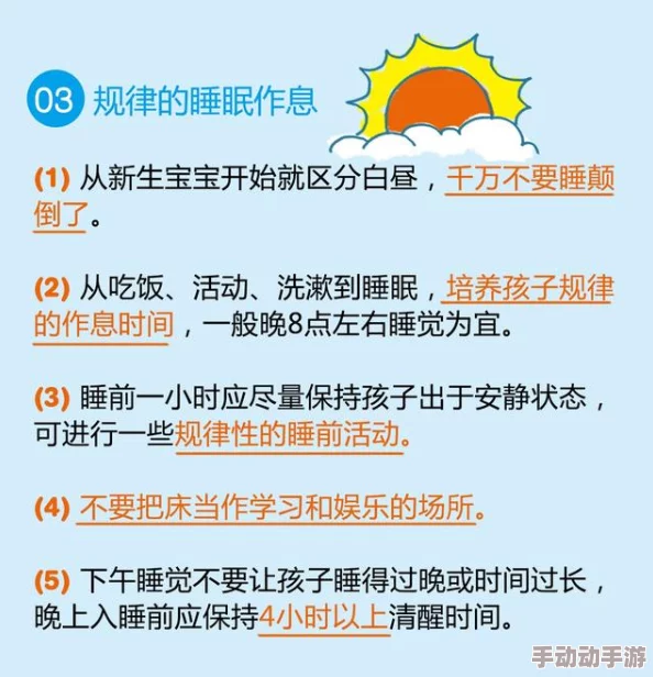 乳交是什么感觉？专家解析其生理与心理体验，带你了解这一亲密行为的多重感受