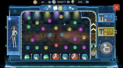 探索魔法禁书目录主题娃娃机秘籍：玩法全攻略与稀有奖品揭秘