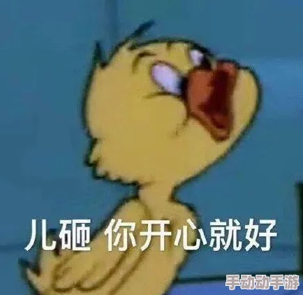 貔貅直播app红领巾吃瓜：事件持续发酵，网友热议背后真相与各方反应引发广泛关注