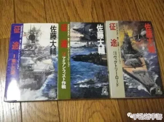 航海王强者征途：精选橙色伙伴培养指南，打造无敌海上舰队核心策略！