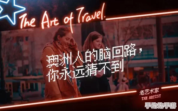 uzun haya xax,manta：最新进展揭示了这一现象背后的深层原因与影响，值得关注的研究成果不断涌现