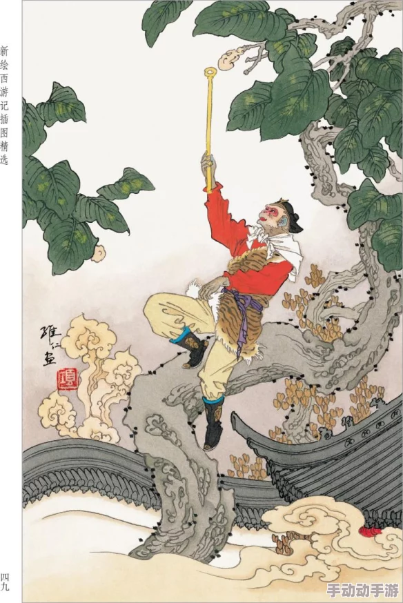 潢銫无遮挡：深入探讨这一艺术形式的表现手法与文化意义，分析其在当代艺术中的位置与影响力