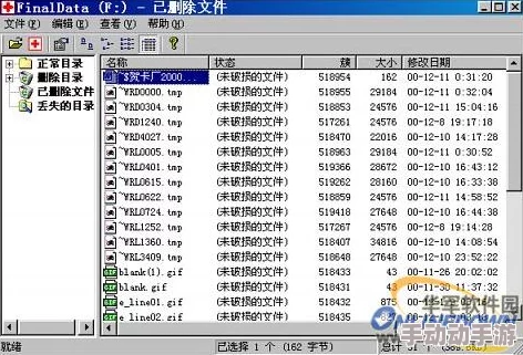 积积对积积桶永久免费软件：一款提供无限制使用的高效数据管理工具，助力用户轻松处理和存储信息