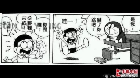羞羞漫画网页入口免费软件：畅享海量优质漫画资源，轻松获取最新热门作品的使用体验与技巧分享