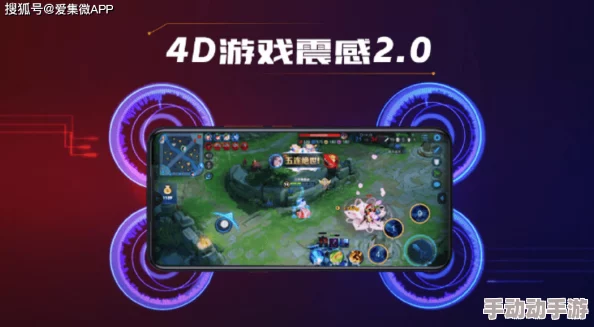 薇尔希7.0魔改冷狐版1.9g：这是一款经过深度修改的游戏版本，旨在提升玩家体验和性能表现