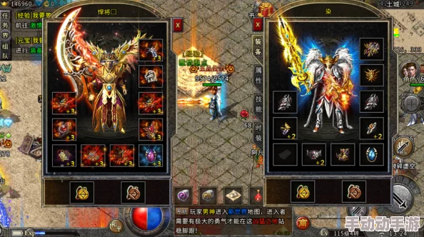 《魔天记》手游独家揭秘：高效策略获取传奇血魔剑的终极指南