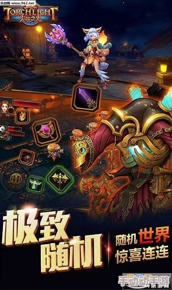 火炬之光：移动战场从萌新到大神的蜕变秘籍与实战技巧