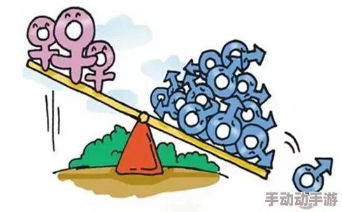 男女拔萝卜：探讨性别角色在传统农耕活动中的表现与影响的实证研究