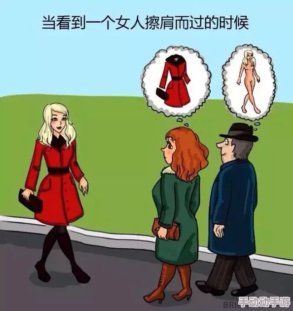 男女拔萝卜：探讨性别角色在传统农耕活动中的表现与影响的实证研究