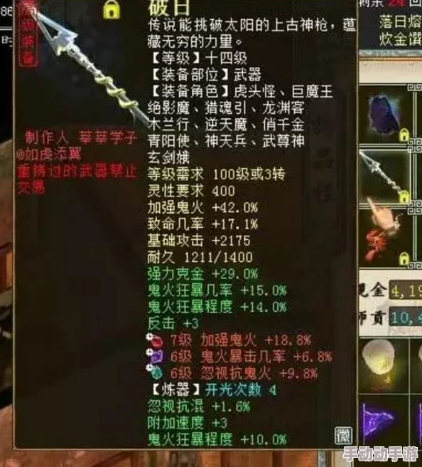 大话西游手游：敏队战术精研，极速策略破解中敏布局实战案例剖析