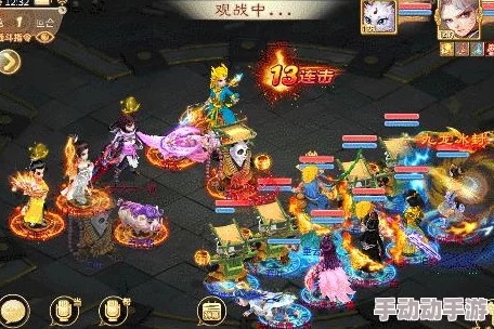 大话西游手游：敏队战术精研，极速策略破解中敏布局实战案例剖析