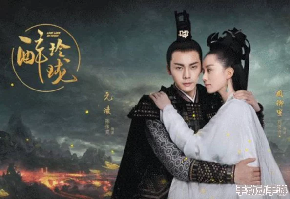 皇后1v3前后：深度解析对局策略与选手心理变化的影响与反应