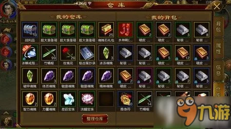 征途手机版棍术大师养成：个性化加点策略与实战技巧深度剖析