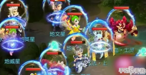 神武3手游策略指南：方寸山门派武器镶嵌艺术，揭秘神秘石最佳搭配方案
