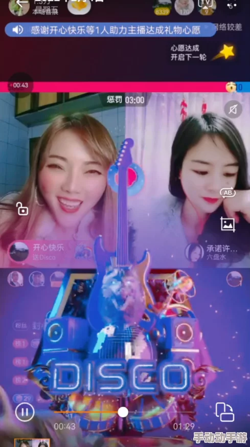 MD0044苏蜜清歌，唤醒心中的勇气和希望，传递温暖与力量