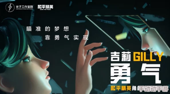 MD0044苏蜜清歌，唤醒心中的勇气和希望，传递温暖与力量