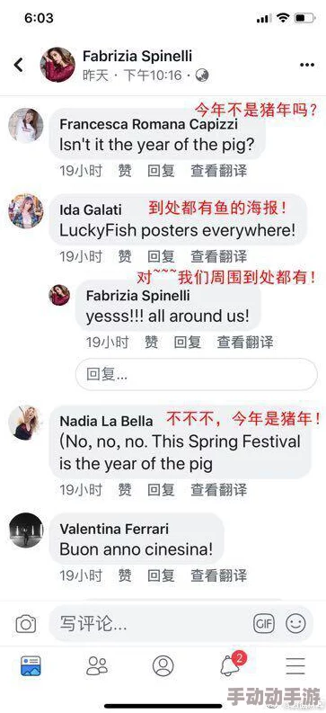 女尤日韩女尤网91：网友热议最新爆料，纷纷表达对事件的看法与态度，引发广泛讨论和关注